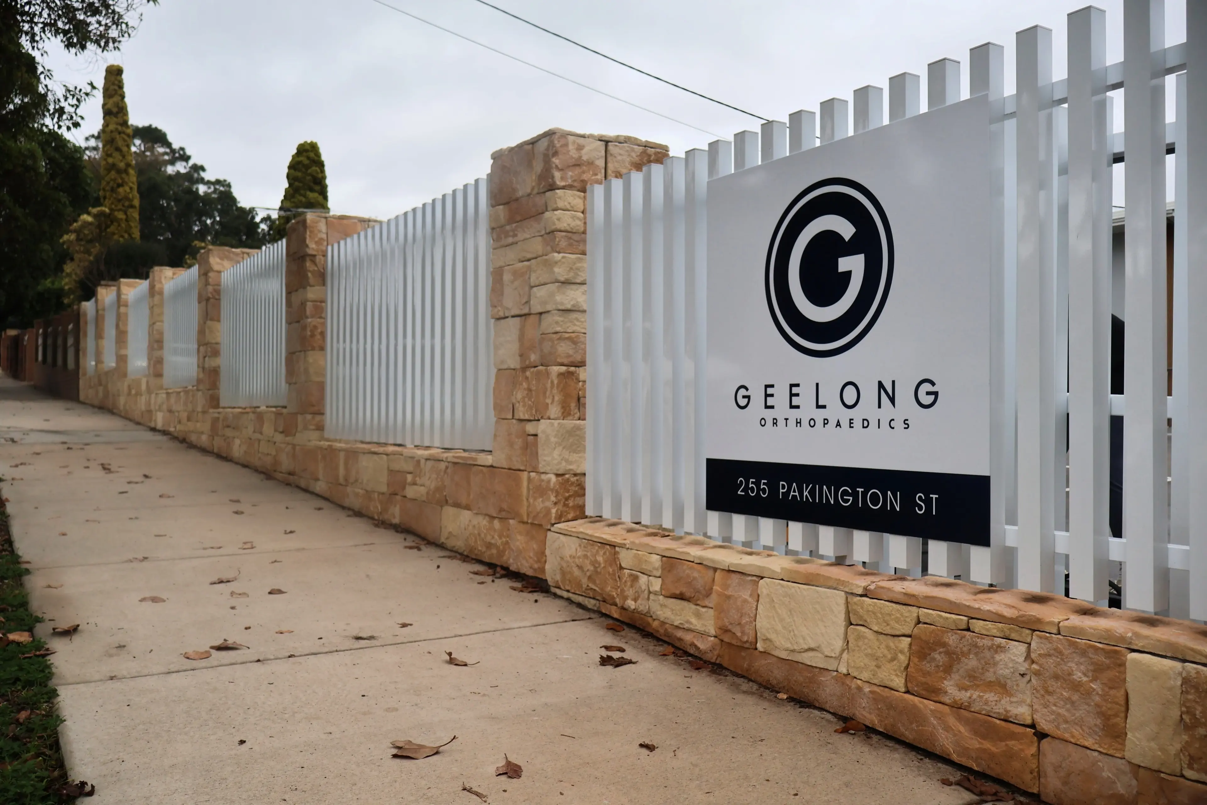 255 Pakington Street, image 16